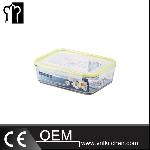 1970ml Rectangle Glass Food Container