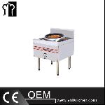 Discountable Single Head Gas Wok