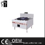 Ф750mm Single Head Dual-fuel Wok