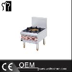 Single Head Stockpot Stove With Blower