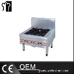 Single Head Stockpot Stove With Blower