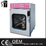 4-Tray Spray-Type Electric Steamer Oven