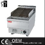 ﻿Electric Lava Rock Grill