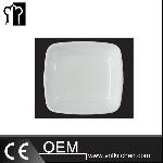 Melamine Square Sauce Dish