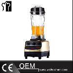 Commercial Ice Blender