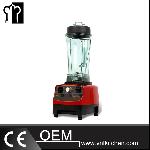 Commercial Ice Blender