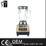 Commercial Blender