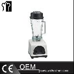 Commercial Ice Blender