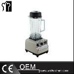 Commercial Ice Blender