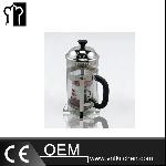 0.7L Tiamo French Coffee Press