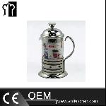 0.35L Tiamo European Style Coffee Press