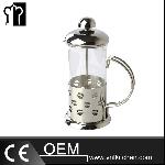 0.35L YAMI Tea Press