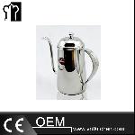 0.7L Tiamo Long Mouth Pot