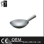 250mm Stainless Steel Vegetable Ladle