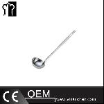 90mm Stainless Steel Soup Ladle