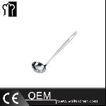 80mm Stainless Steel Perforated Ladle