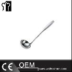 Stainless Steel Soup Ladle