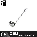 70mm Stainless Steel Frosted Soup Ladle With Hook