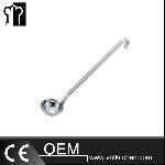 70mm Stainless Steel Frosted Perforated Ladle With Hook