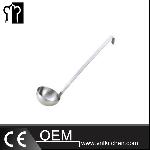 90mm Stainless Steel Frosted Soup Ladle With Hook