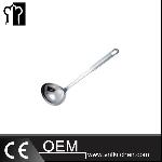 95mm Stainless Steel Small Soup Ladle