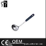 Small Stainless Steel Soup Ladle With Plastic Handle