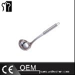 70mm Small Stainless Steel Soup Ladle With Round Handle