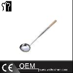 No. 5 Stainless Steel Fried Ladle With Round Handle