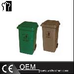 Environmental Protection Trash Can