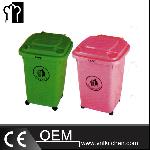 Environmental Protection Trash Can