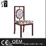 Banquet Imitation Wood Aluminum Chair