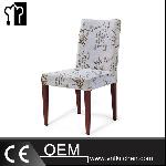 Banquet Imitation Wood Aluminum Chair