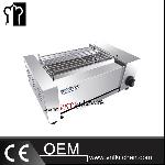 Gas Infrared Barbecue Grill