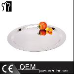 20’’ Round Metal Serving Platter Without Handles