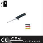 5'' Boning Knife With Black Plastic Handle