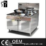 1-Burner Induction Wok With 1-Warmer (300mm)