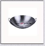 Hand Steel Pot