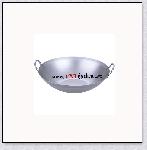 Hand Steel Pot